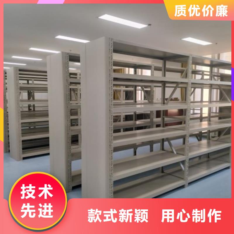 密集架移动柜-用的放心