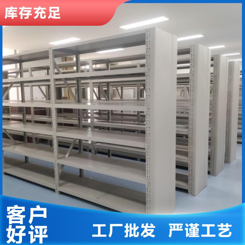资料密集架视频-资料密集架|福建省龙岩市|永定|连城|三明|厦门|泉州|漳州