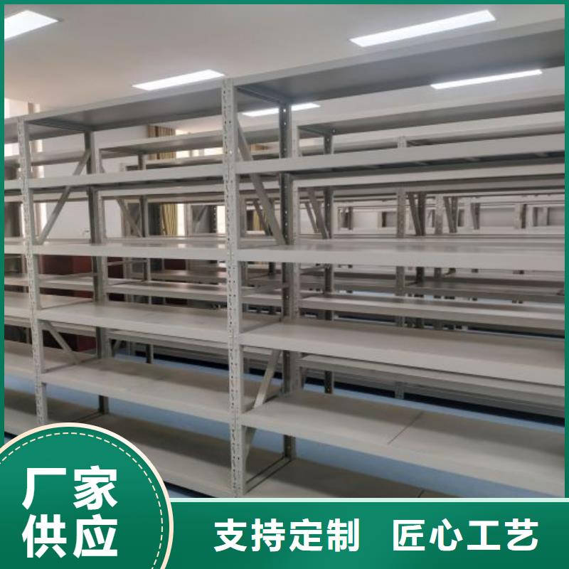 买密集架必看-价格低