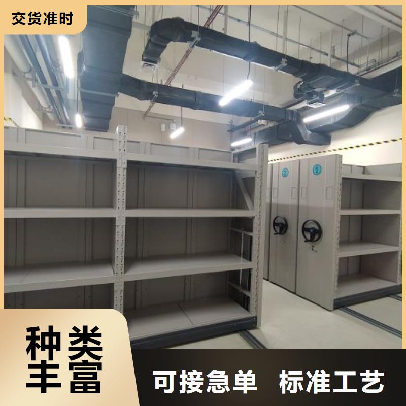 服务周到的档案密集架基地