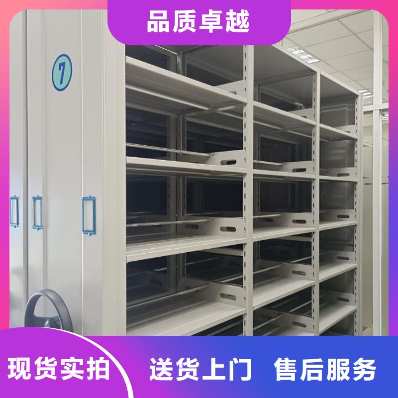 密集图书柜货真价实