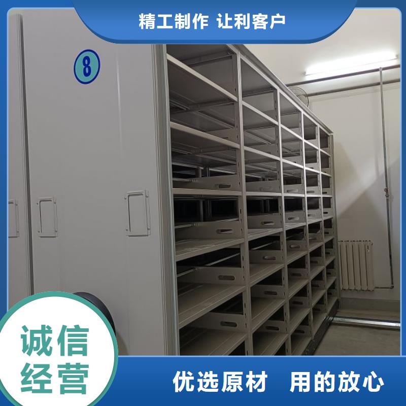 为您服务【鑫康】单组档案架