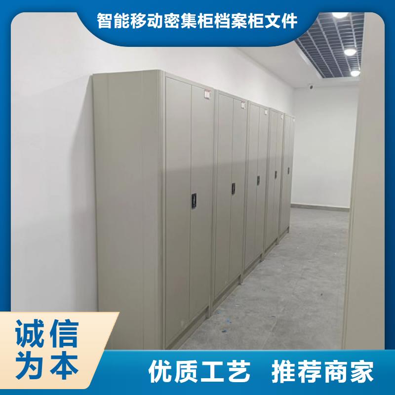 订货电话【鑫康】手动密集柜
