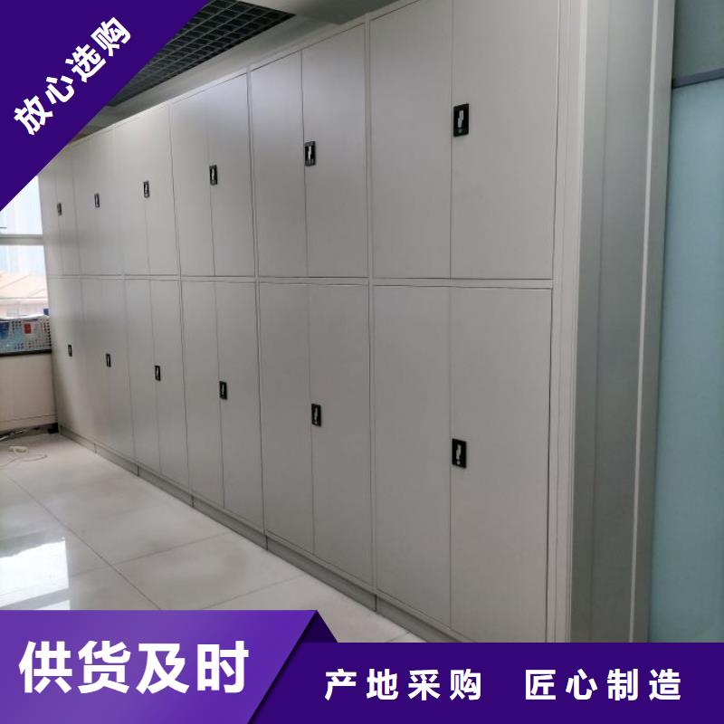 资料密集架视频-资料密集架|福建省龙岩市|永定|连城|三明|厦门|泉州|漳州