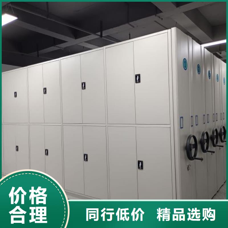 诚信合作【鑫康】自动选层柜
