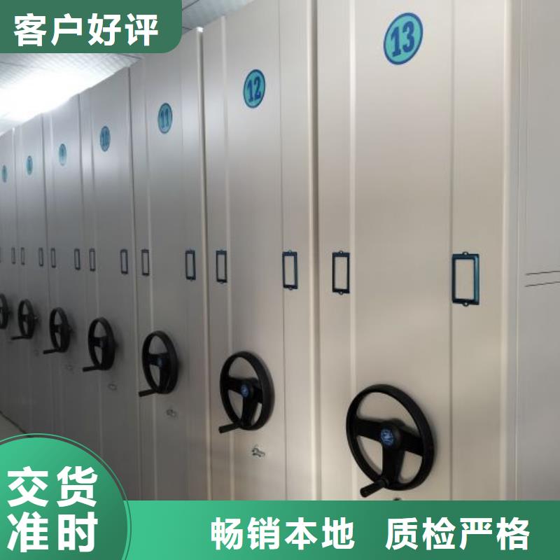 产品使用有哪些基本性能要求【鑫康】档案室五层档案架