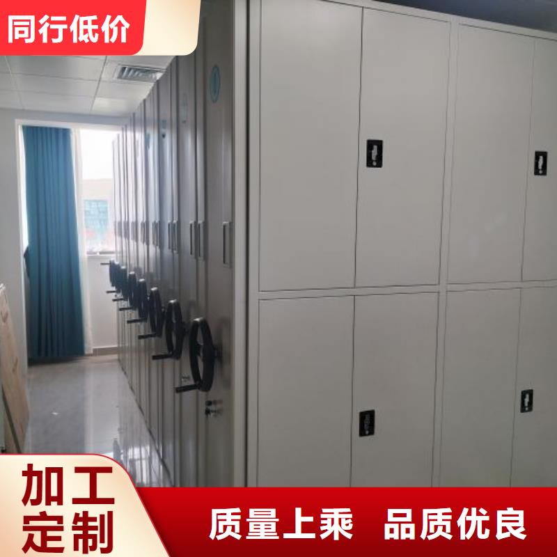 产品使用有哪些基本性能要求【鑫康】档案室五层档案架