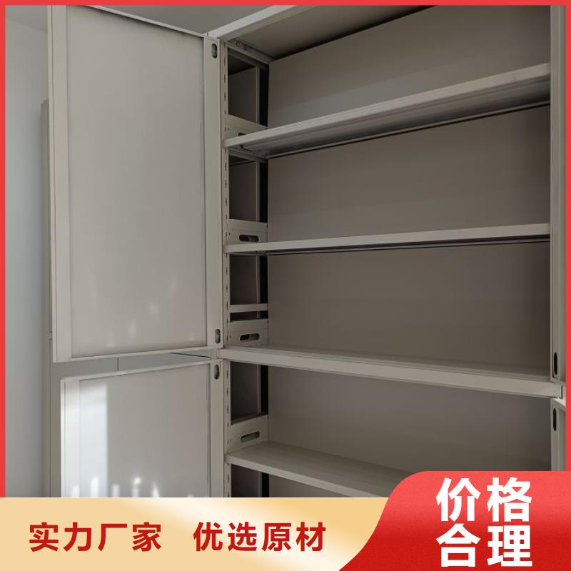 感谢来电【鑫康】文昌市档案资料柜