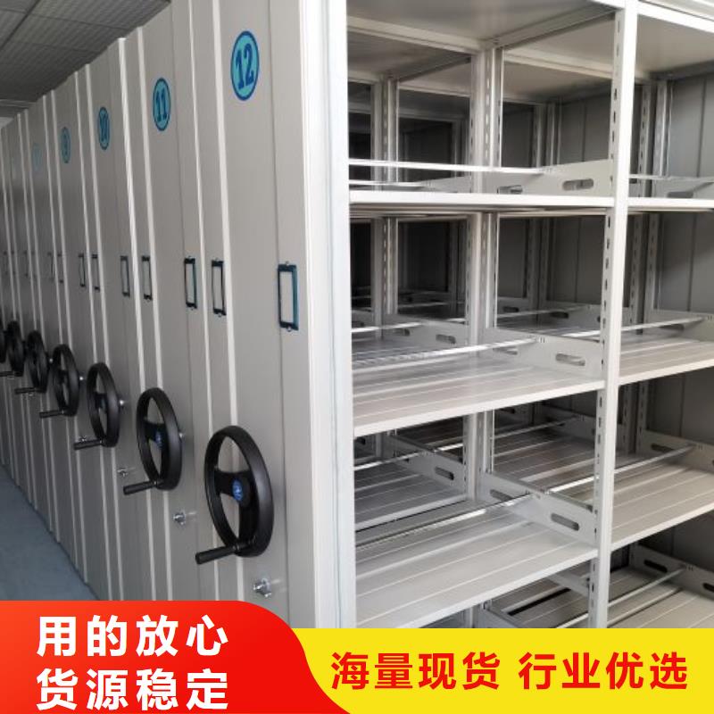 产品使用有哪些基本性能要求【鑫康】档案室五层档案架