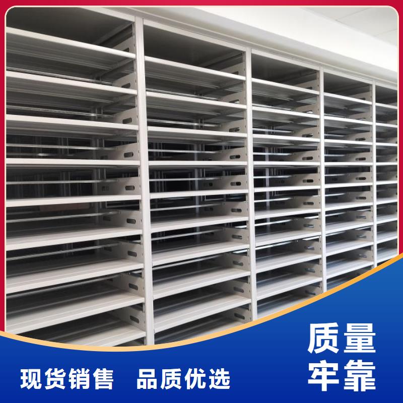 行业面临着的挑战与发展机遇【鑫康】档案室手摇密集架