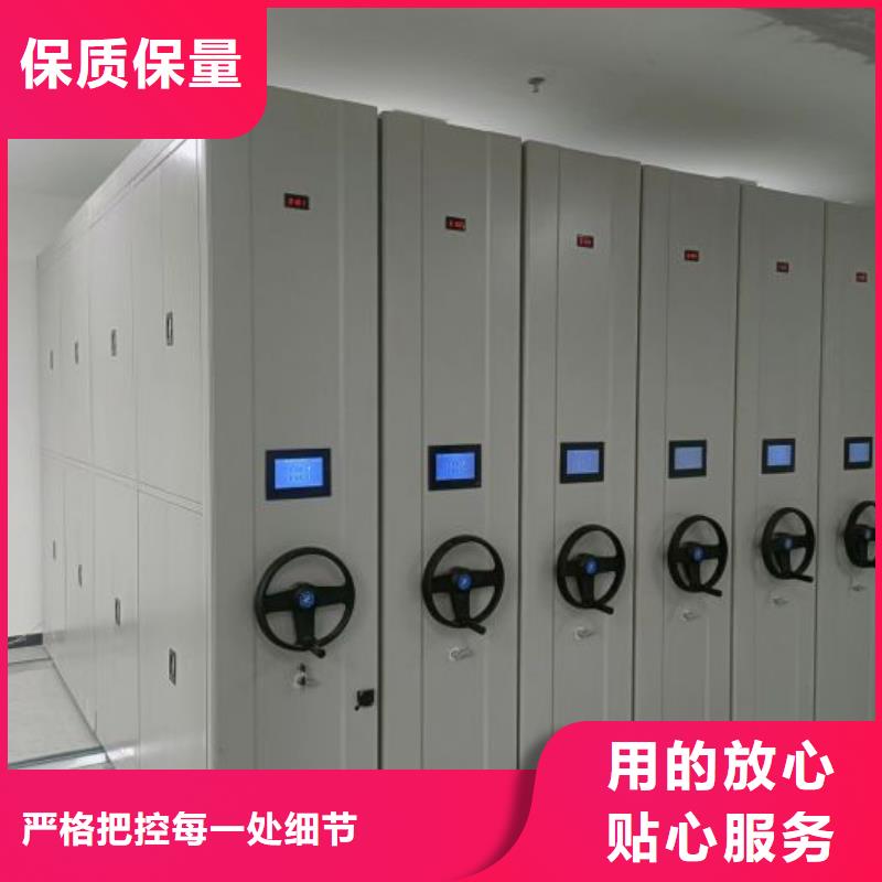 |海兴|肃宁|廊坊|唐山|保定|邢台|石家庄|衡水|邯郸鑫康【 智能密集架移动密集架厂家直销】