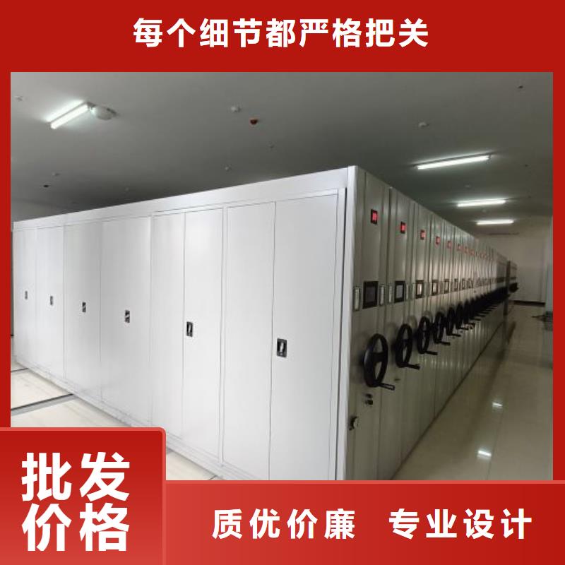 行业面临着的挑战与发展机遇【鑫康】档案室手摇密集架