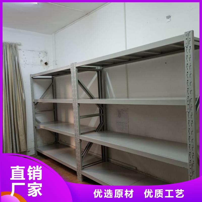 行业的发展现状及方案【鑫康】智能档案柜