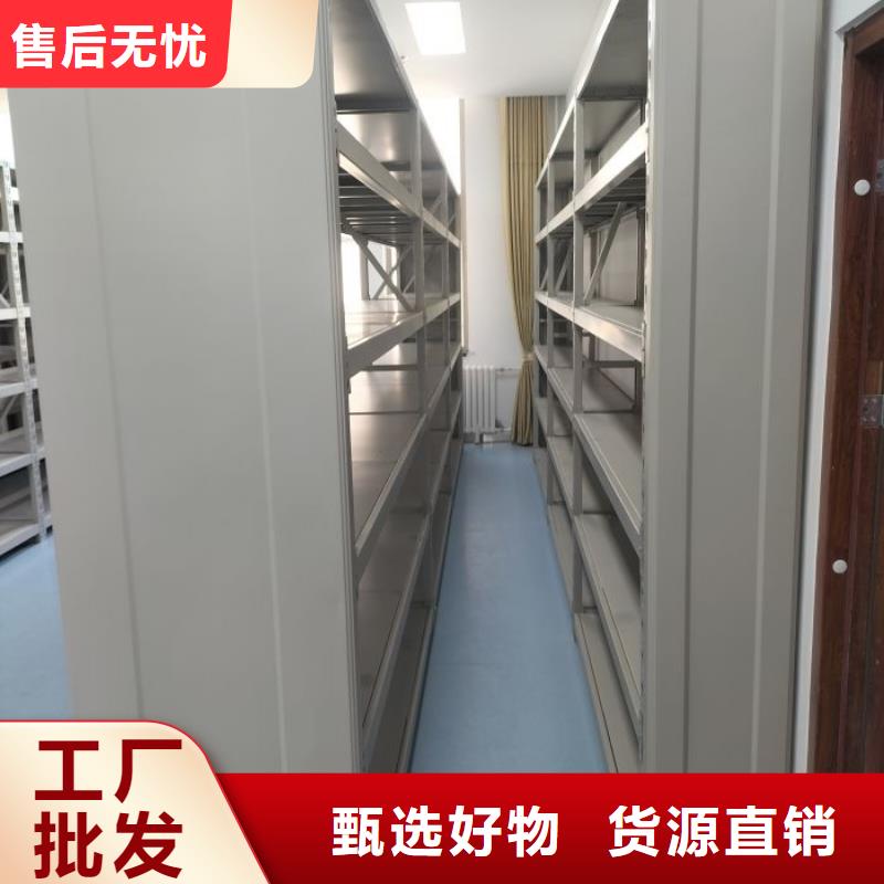 资料密集架视频-沧州市资料密集架-(本地)可服务区域盐山|河间|邯郸|秦皇岛|保定|廊坊