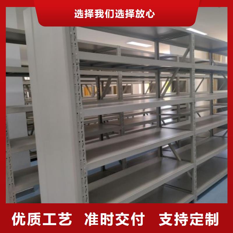 |海兴|肃宁|廊坊|唐山|保定|邢台|石家庄|衡水|邯郸鑫康【 智能密集架移动密集架厂家直销】