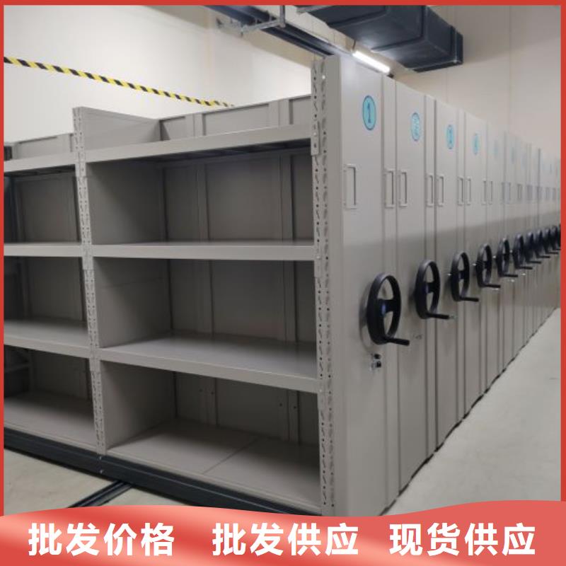 行业面临着的挑战与发展机遇【鑫康】档案室手摇密集架