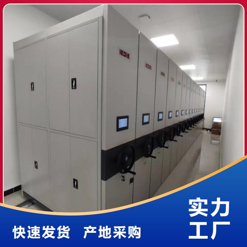 行业面临着的挑战与发展机遇【鑫康】档案室手摇密集架