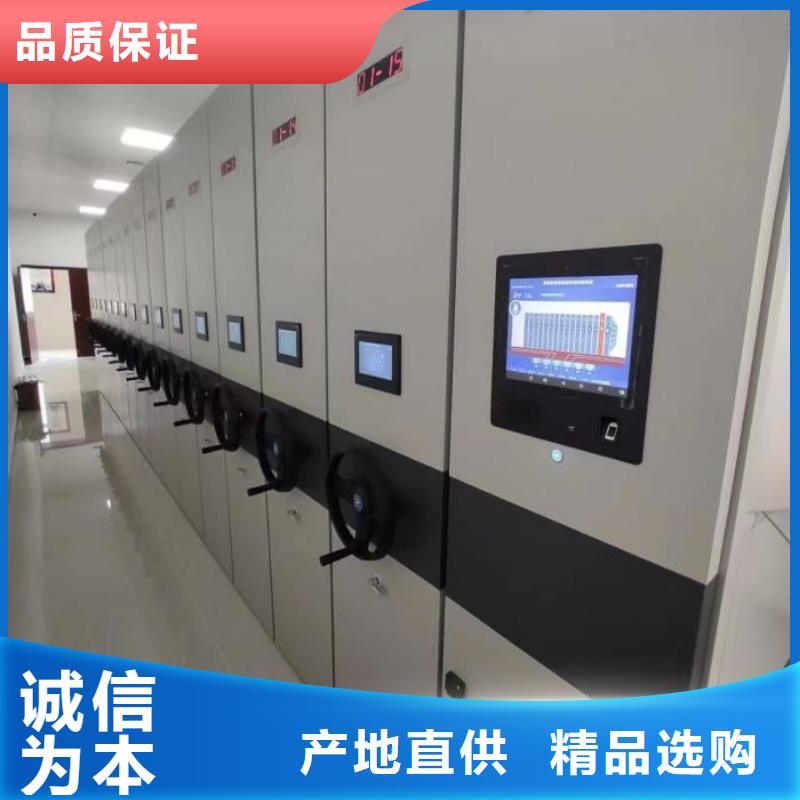 行业面临着的挑战与发展机遇【鑫康】档案室手摇密集架
