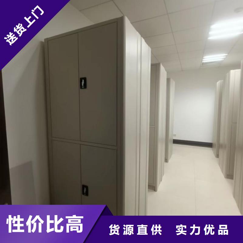 专业厂家直销档案库房密集架