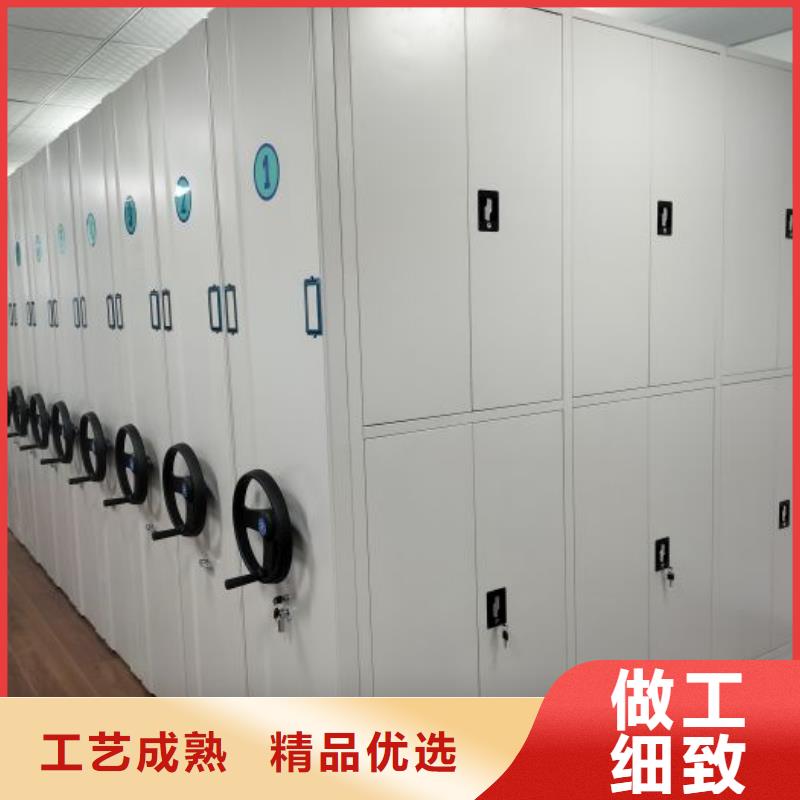 市场报价【鑫康】资料库密集架