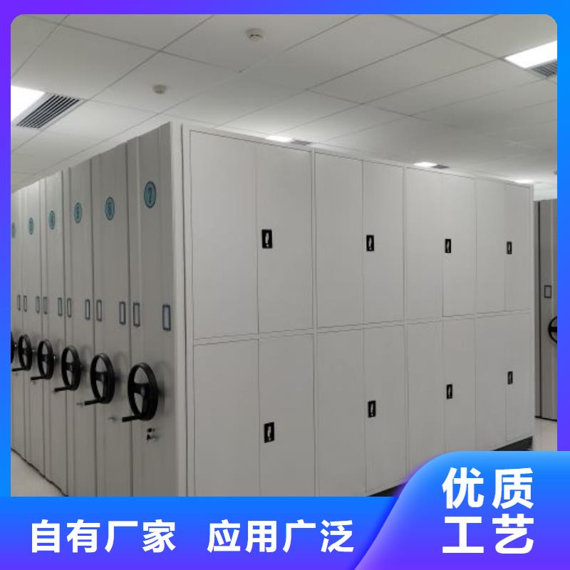 销售专卖【鑫康】画框密集柜
