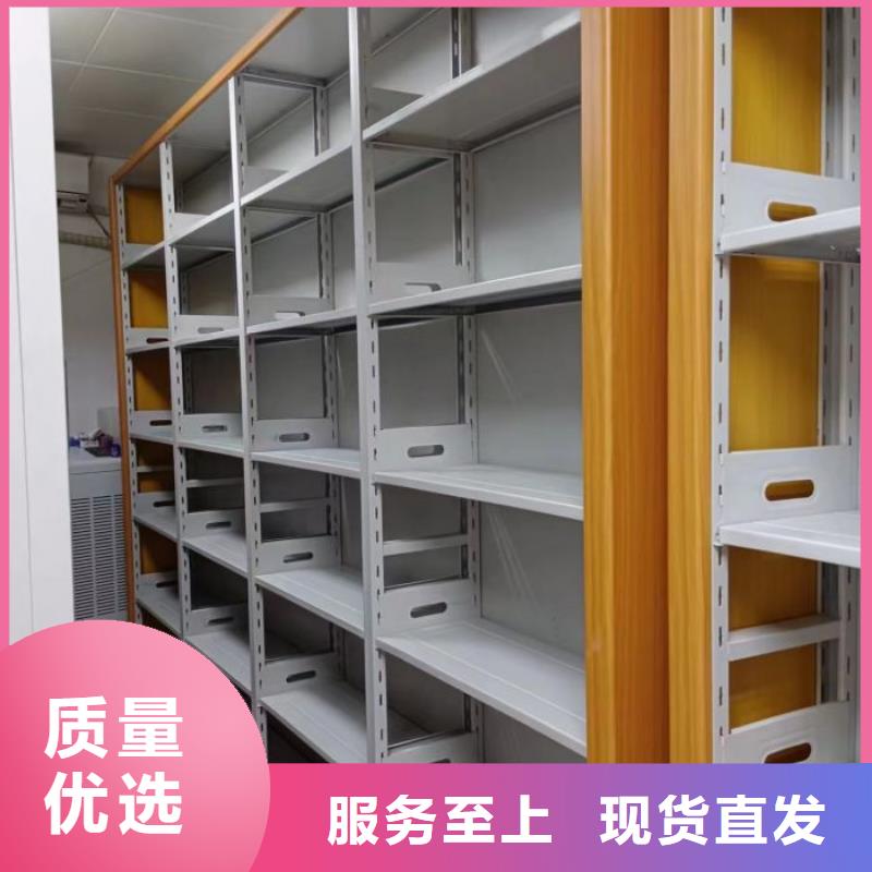欢迎致电【鑫康】双柱密集架