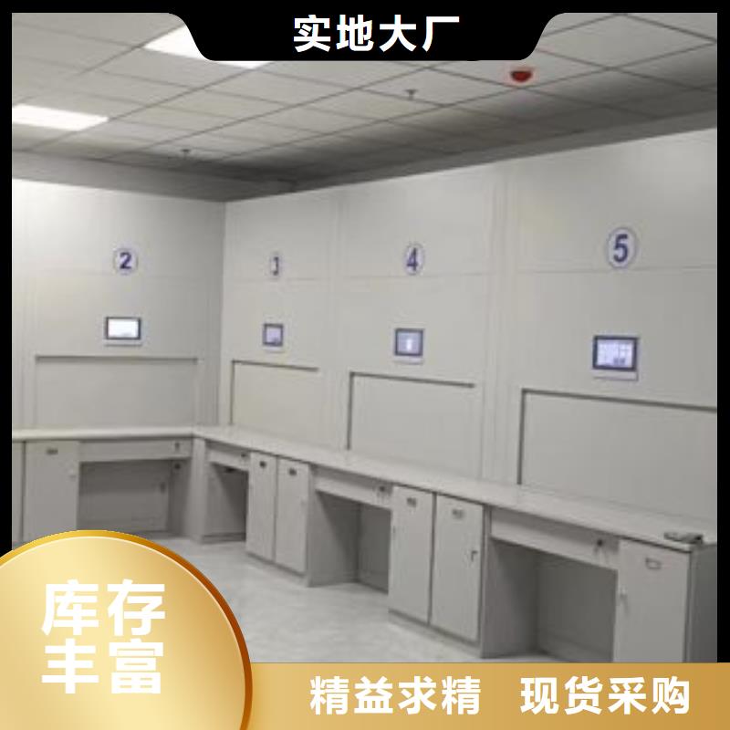 有优惠吗【鑫康】档案室文件密集架