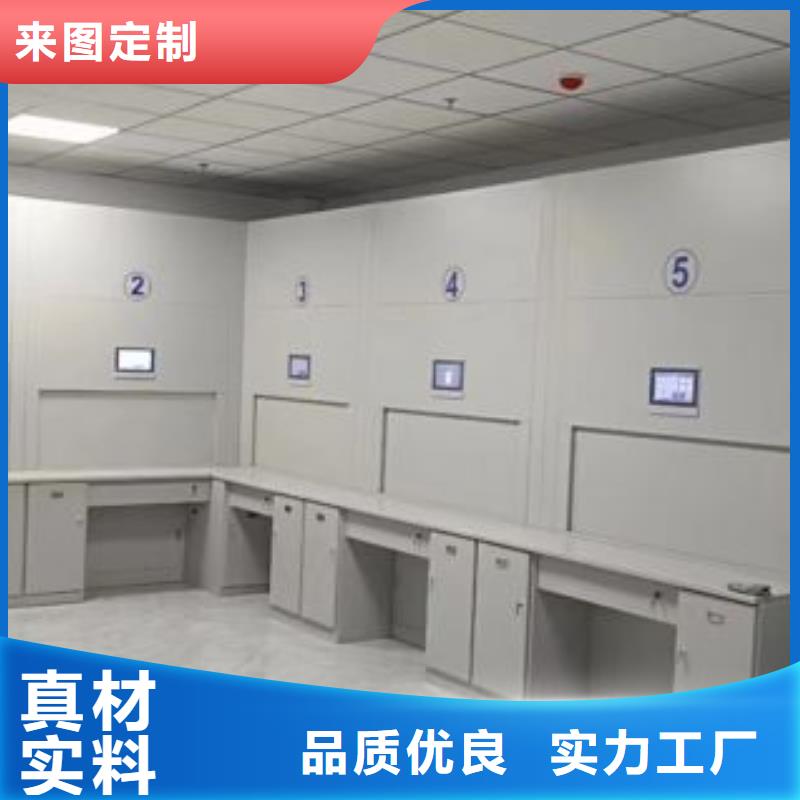 市场报价【鑫康】资料库密集架