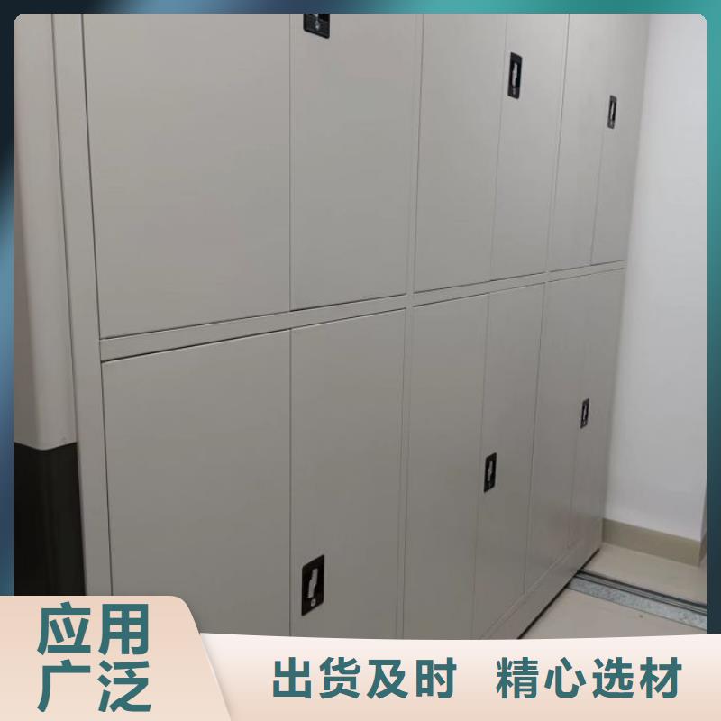 资料密集架视频-资料密集架_宁夏银川市场覆盖等