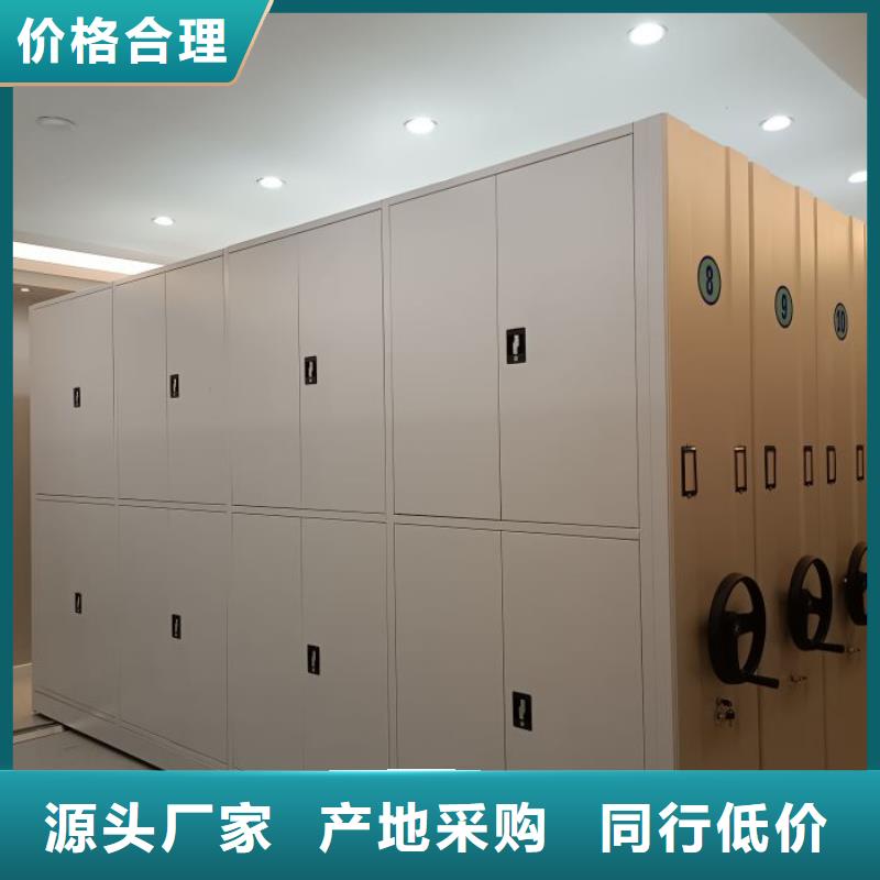 销售专卖【鑫康】画框密集柜