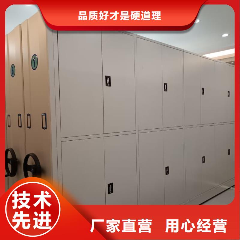 有优惠吗【鑫康】档案室文件密集架