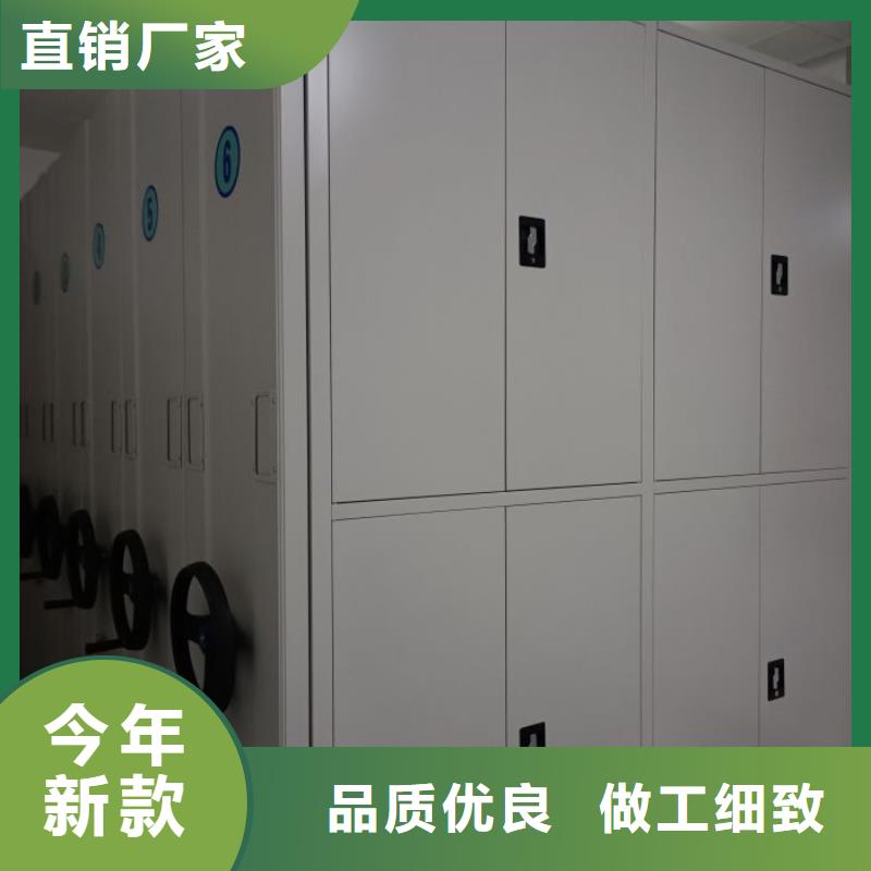 质地优良【鑫康】机械式手摇密集柜