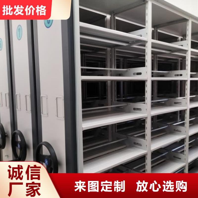 产品使用中的长处与弱点【鑫康】资料室密集架