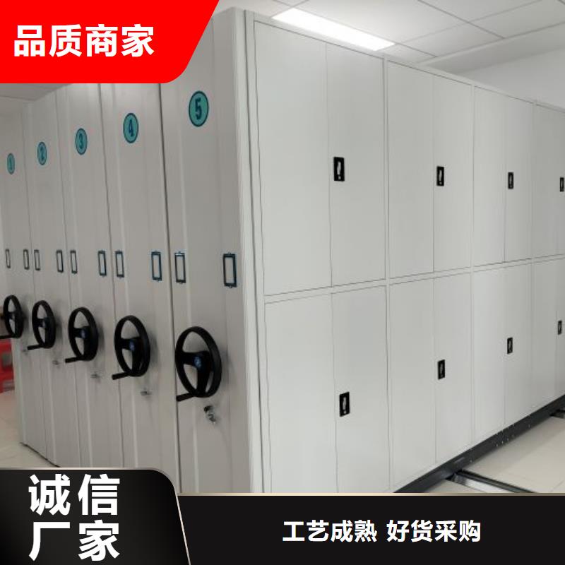 轨道密集架厂家现货销售