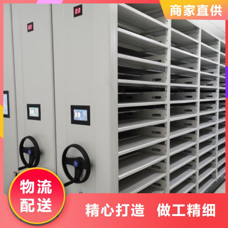 资料密集架视频-资料密集架-云南省西双版纳市(同城)公司-勐海|勐腊|昭通|丽江|大理|普洱|文山|玉溪|临沧