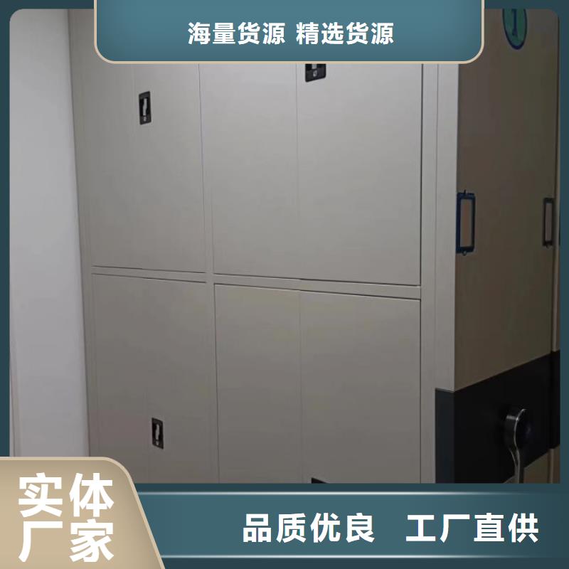 质地优良【鑫康】档案密集移动架