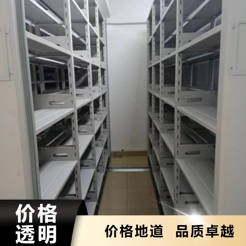 海量货源【鑫康】电子保密柜