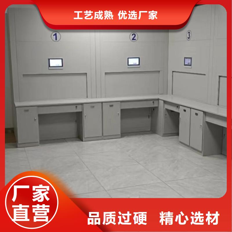 感谢来电【鑫康】资料库密集架