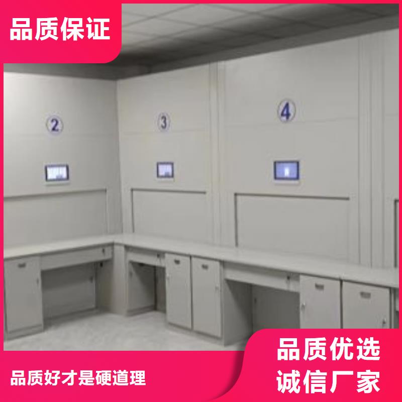同心协力【鑫康】挂画密集柜