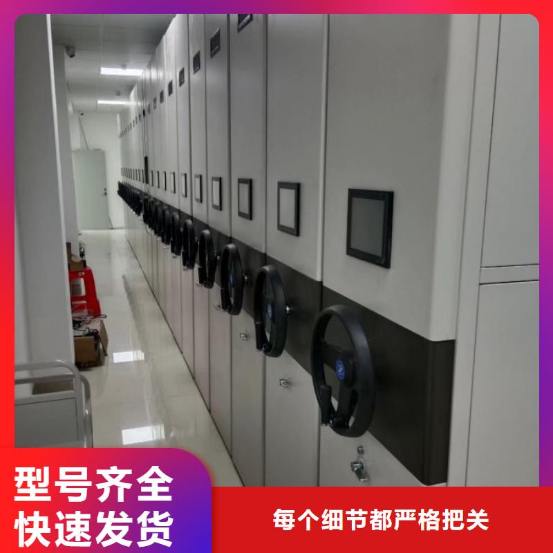 海量货源【鑫康】电子保密柜
