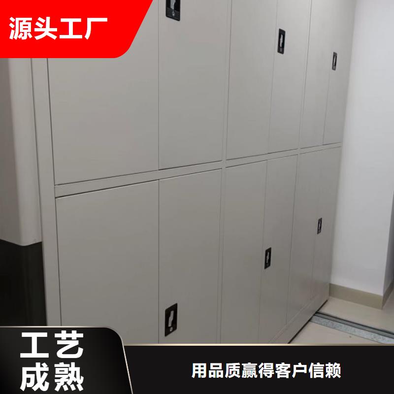 资料密集架视频-资料密集架-云南省西双版纳市(同城)公司-勐海|勐腊|昭通|丽江|大理|普洱|文山|玉溪|临沧