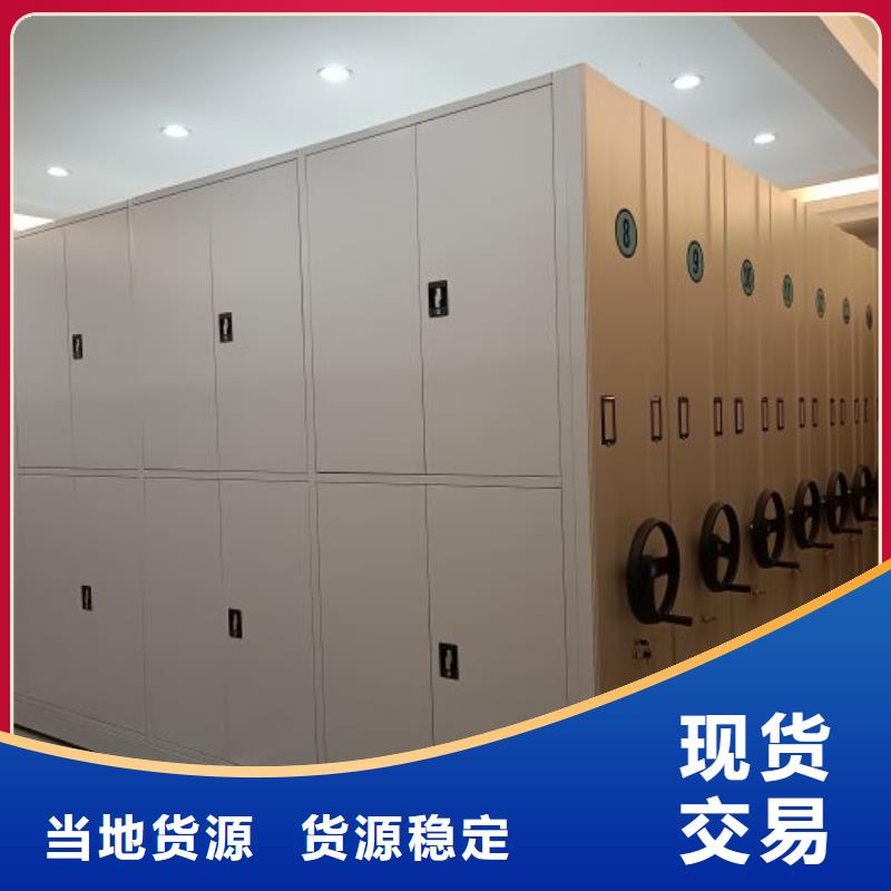 产品使用中的长处与弱点【鑫康】资料室密集架
