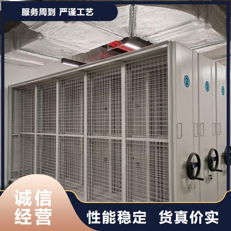 品牌的资料室密集架公司