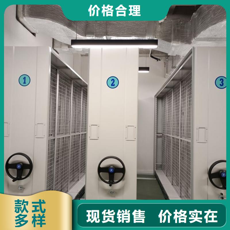 资料密集架视频-资料密集架-云南省西双版纳市(同城)公司-勐海|勐腊|昭通|丽江|大理|普洱|文山|玉溪|临沧