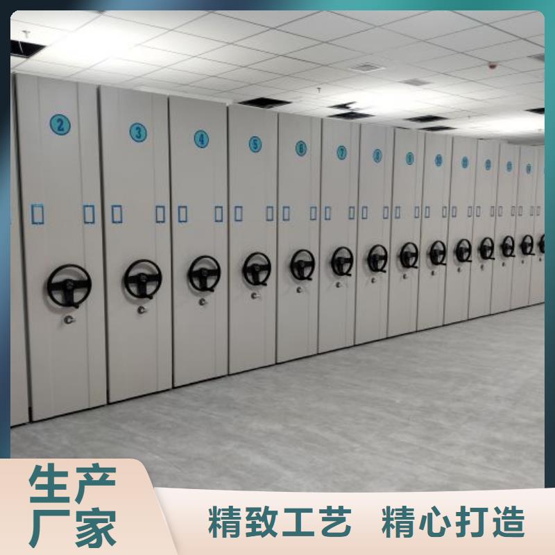 品牌的资料室密集架公司