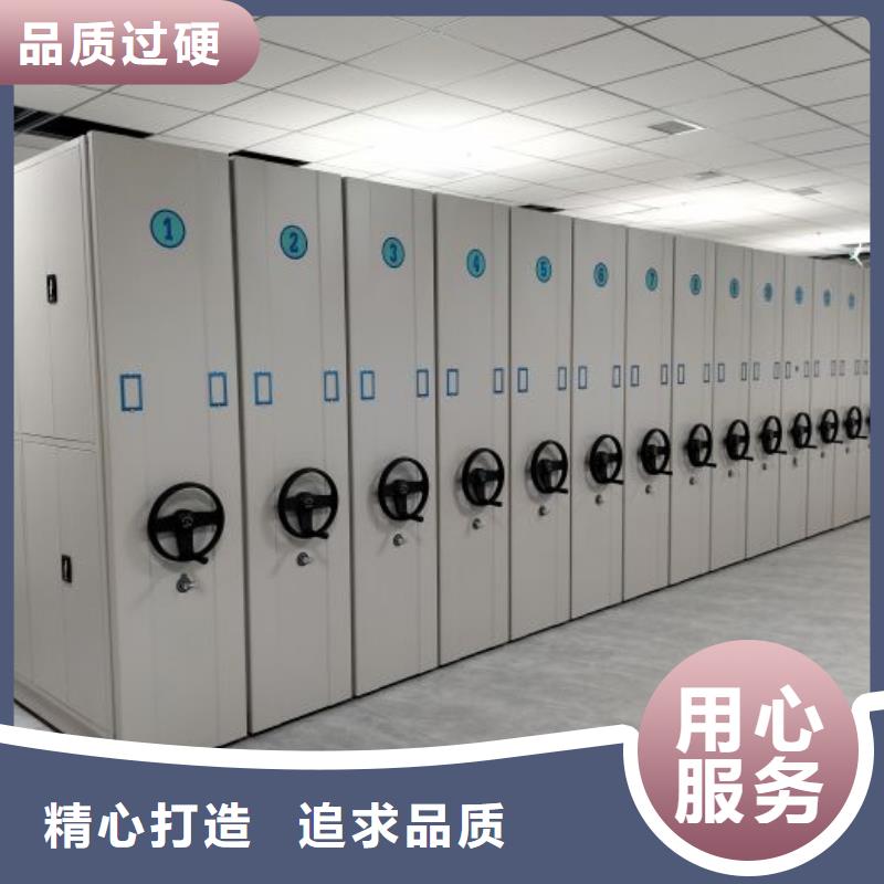 同心协力【鑫康】挂画密集柜