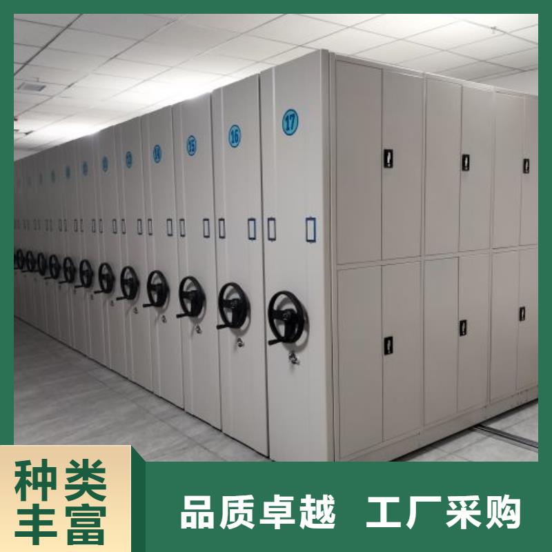 革故鼎新【鑫康】密集架结构图