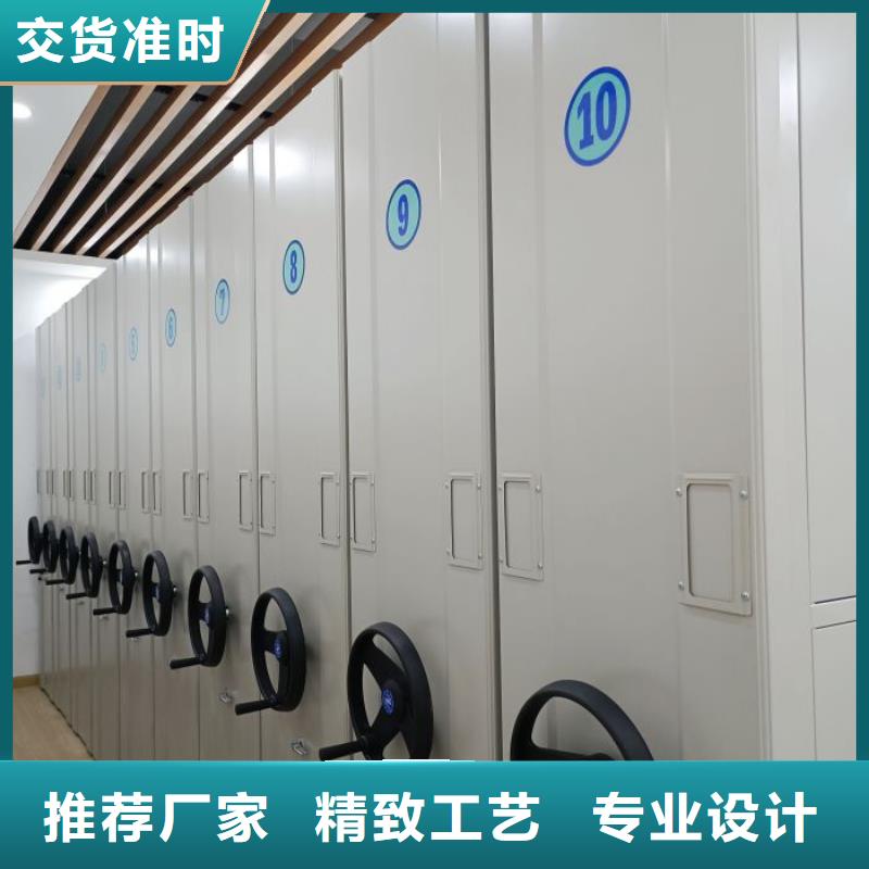 质地优良【鑫康】档案密集移动架