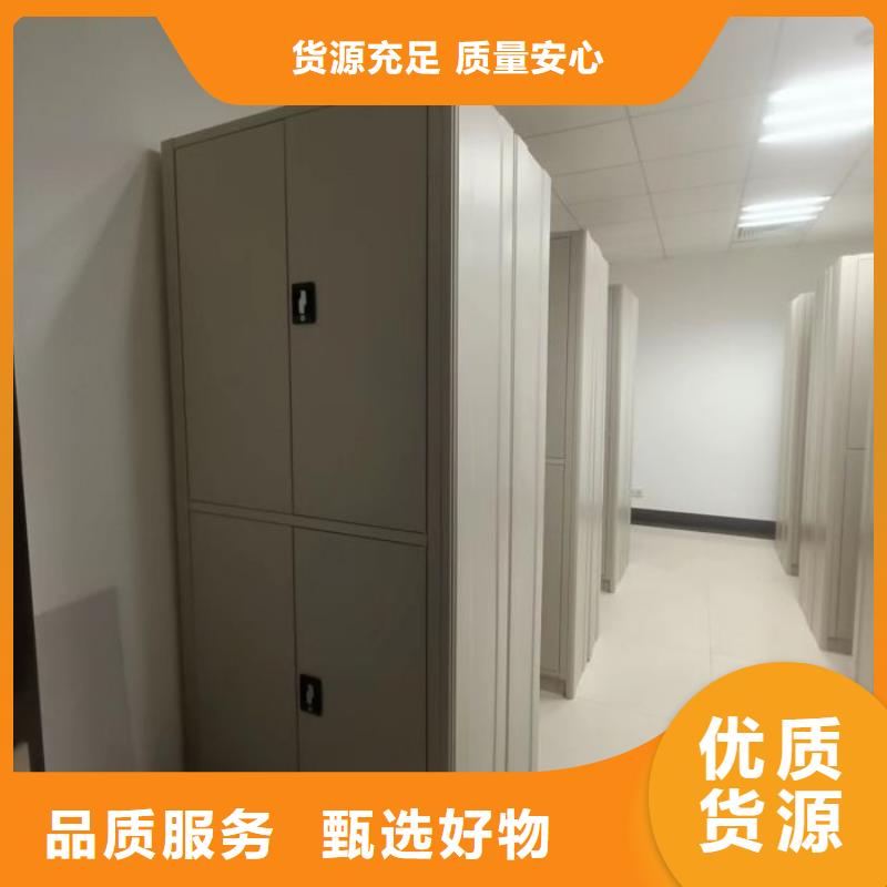 产品使用中的长处与弱点【鑫康】资料室密集架