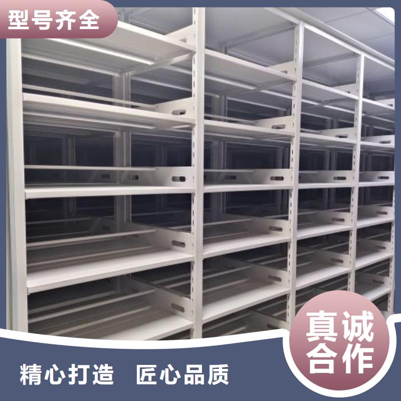 海量货源【鑫康】电子保密柜